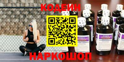 круглые Гусев