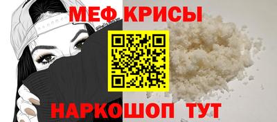 круглые Гусев