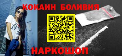 круглые Гусев