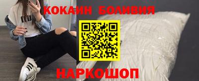 марки nbome Гусиноозёрск