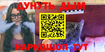 круглые Гусев