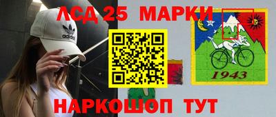 круглые Гусев