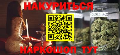 круглые Гусев