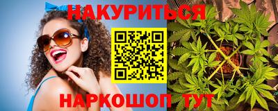 круглые Гусев