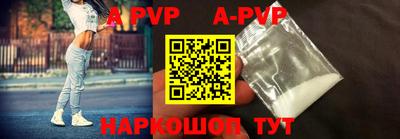 марки nbome Гусиноозёрск