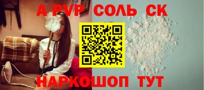 круглые Гусев