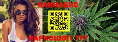 круглые Гусев