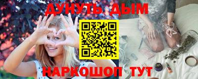 круглые Гусев