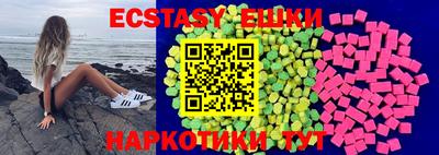 MESCALINE Гусь-Хрустальный