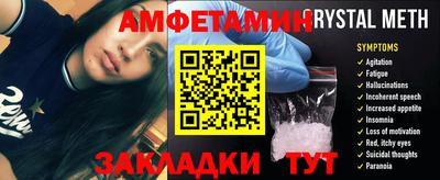 круглые Гусев