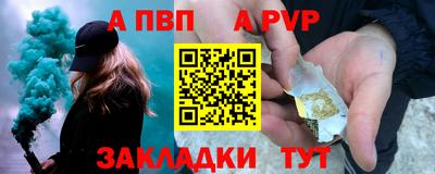 круглые Гусев