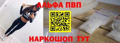 марки nbome Гусиноозёрск