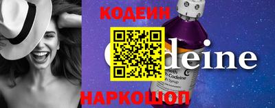 MESCALINE Гусь-Хрустальный