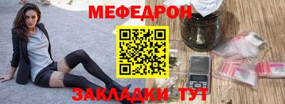 марки nbome Гусиноозёрск
