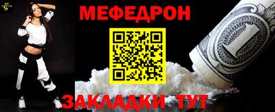 марки nbome Гусиноозёрск