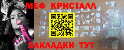 круглые Гусев