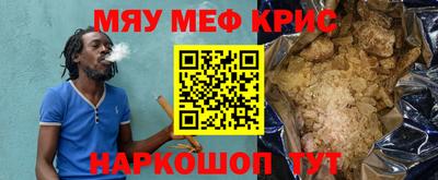 марки nbome Гусиноозёрск