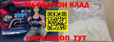 круглые Гусев