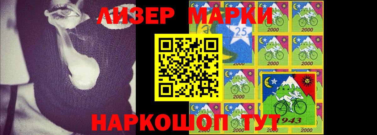 MEGA вход  Лсд 25 экстази кислота  ЛСД экстази ecstasy  ЛСД экстази  Вход с VPN  Орёл 